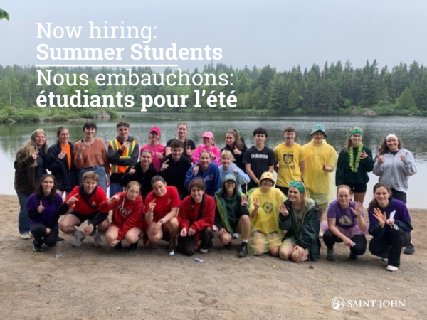 Graphic that says We're Hiring