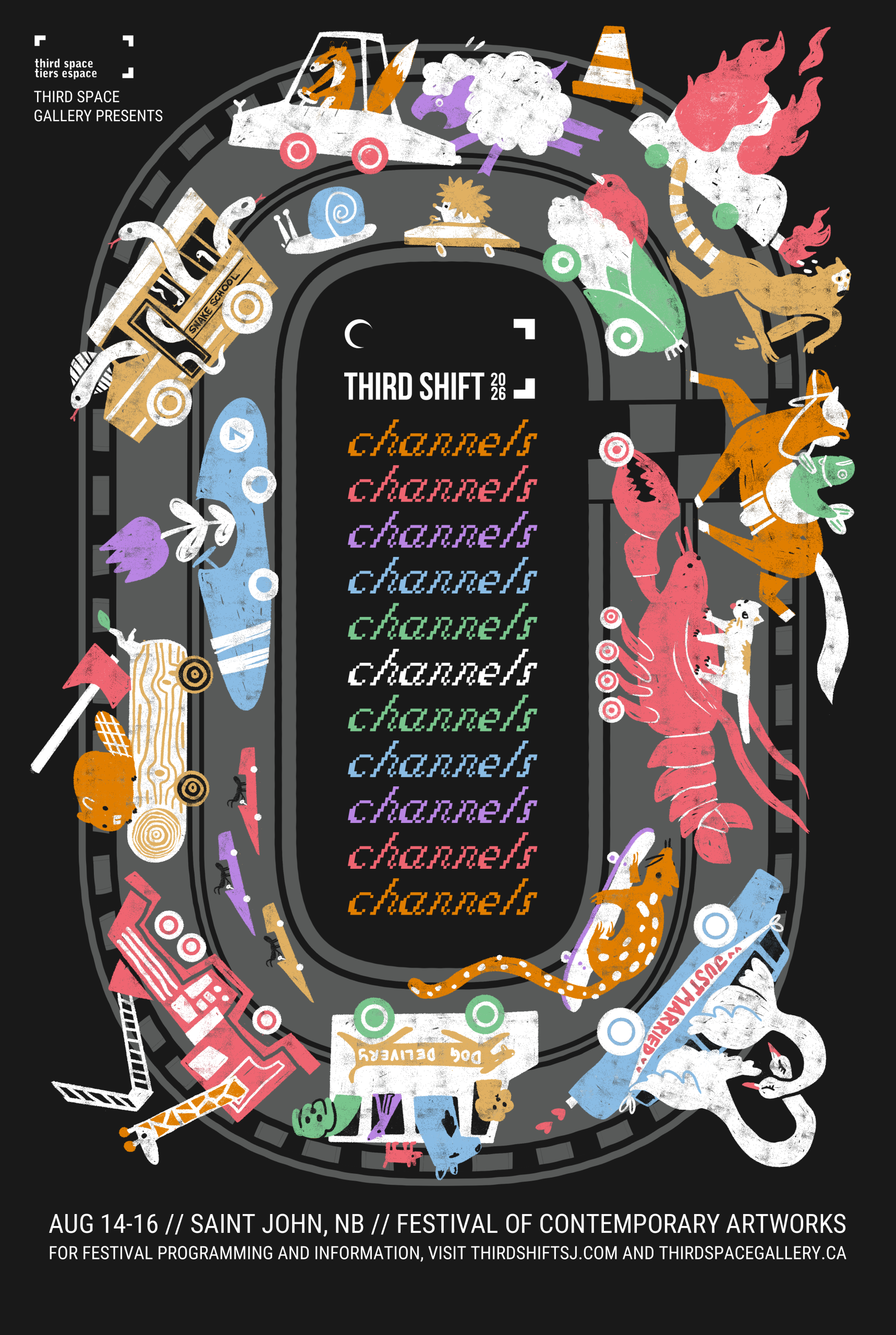 Third Shift Festival Poster