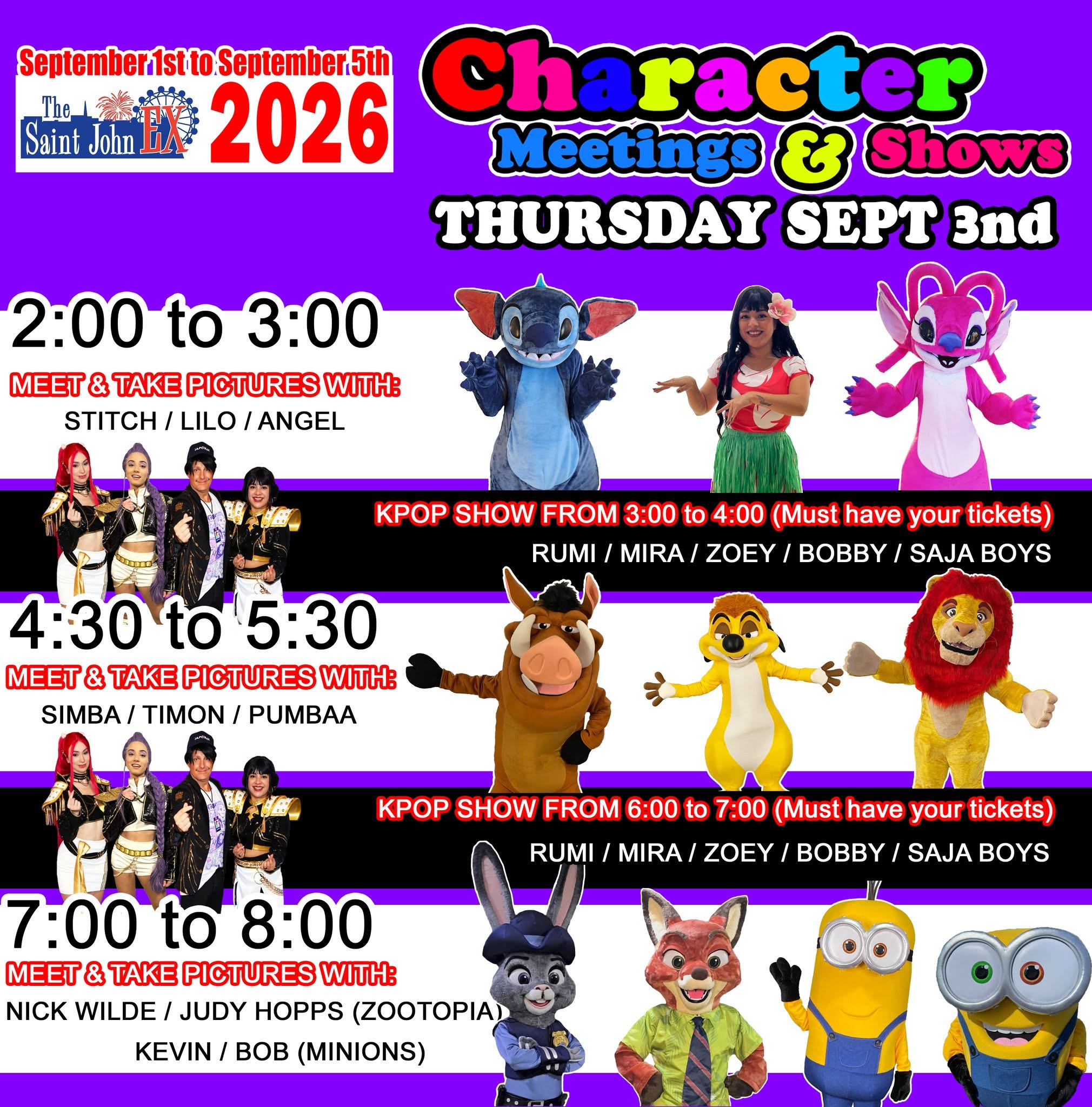 Exhibition Park Schedule